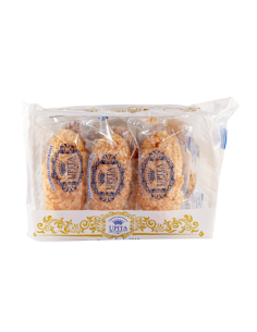 Crispy biscuits Upita de los Reyes 160 Gr.